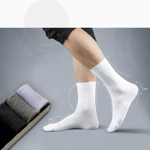 5 calzini da uomo paia/set del <span class=keywords><strong>quarto</strong></span> trimestre calzini multicolori in cotone semplice e traspirante calzini commerciali per la giornata lavorativa essenziali - Product Image 6