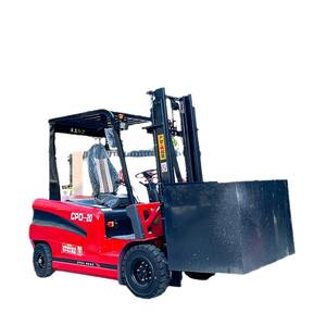 Manutention de 1 tonne de matériel de stockage hydraulique compact de 2 à 2,5 mètres - Product Image 5