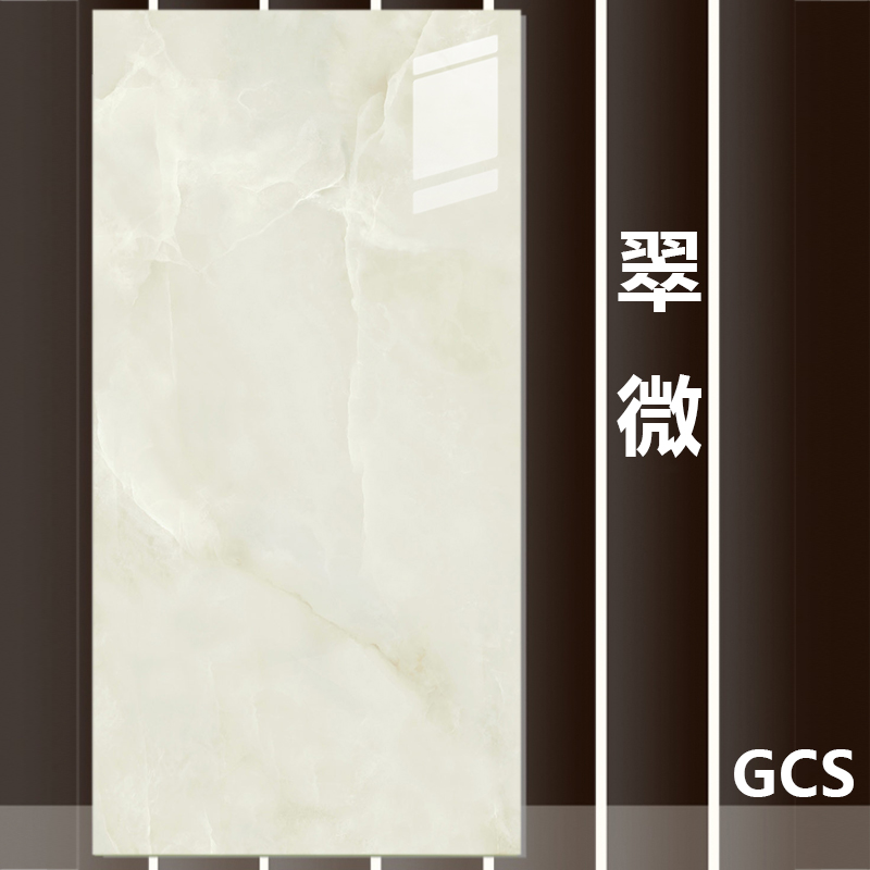 750x1500 - cui wei