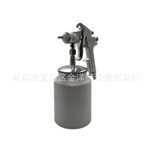 Pistolet à air comprimé Muzi W-77 1,0 L à alimentation par gravité, haute atomisation pour la peinture de meubles - Product Image 2