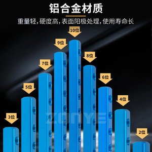 Bloque de distribución de aire de aluminio, base adaptadora de accesorios neumáticos de 2 y 4 orificios con conector para sistemas neumáticos - Product Image 3