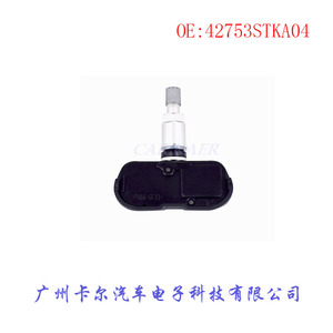 Tire Pressure Sensor 42753STKA04 For Honda Acura <b>TPMS</b> Embedded Type - Product Image 2