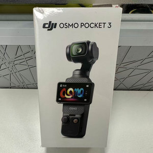 Caméra de vlog portable Osmo Pocket 3 Creator Combo avec capteur CMOS 1 pouce et écran tactile rotatif pour l'enregistrement - Product Image 4