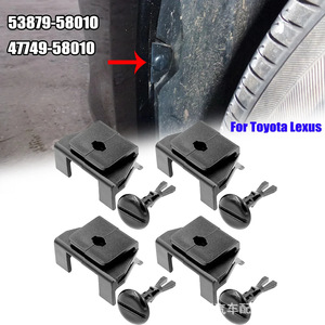 Honda Toyota Fender <b>Bumper</b> Mudguard <b>Clips</b> 53879-58010 Replacement Auto Fastener - Product Image 2