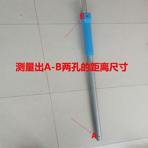 Elderly care bed levers are used to measure and adjust the backrest, legs, and diaper area of various hospital beds. These - Product Image 5