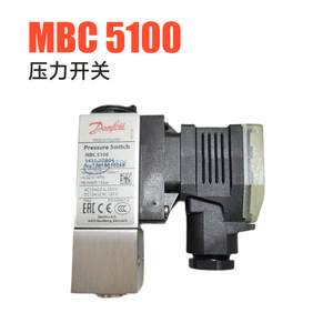 แดนฟอสส์ เอ็มบีซี 5100 บล็อกสวิตช์แรงดันขนาดกะทัดรัด 061B201266 อุปกรณ์เสริมวาล์วคอมเพรสเซอร์แบบสกรูเอสพีดีที - Product Image 3