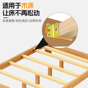 Soportes de Esquina para Cama de Madera, 5 mm de Grosor, Acero Inoxidable, Color Zinc, Hebillas de Fijación para Estructura de Cama de Madera - Product Image 1