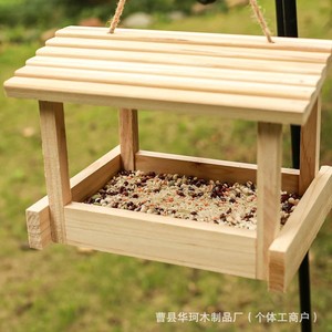 Comedero para pájaros de madera colgante para exteriores, color madera natural, madera maciza para pájaros, uso en patio trasero o balcón. - Product Image 2