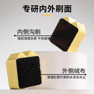 Mini nettoyeur magnétique pour aquarium, essuie-glace magnétique puissant pour enlever les algues du réservoir à poissons - Product Image 5