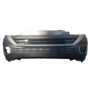 Accessoires de voiture d'origine, ensemble de pare-chocs avant sans calandre pour VW <span class=keywords><strong>T</strong></span>-<span class=keywords><strong>CROSS</strong></span> 2019 2020 <span class=keywords><strong>2021</strong></span> 2022 2023 compatible avec 2GM807221AGRU - Product Image 1