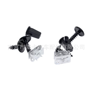 Clips de sujeción de marca propia para reparación y reemplazo de revestimiento de guardabarros y placa protectora de motor para Passat, Bora, Polo - Product Image 3
