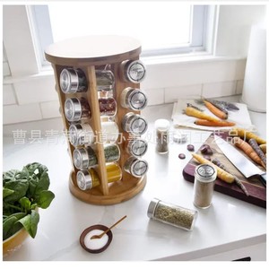 Wooden <b>Rotating</b> <b>Spice</b> <b>Rack</b> 5 Tier Multi Jar Kitchen Counter Storage Organizer Desktop Organization - Product Image 1