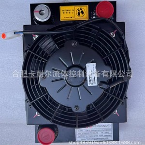 เครื่องทำความเย็นแบบระบายความร้อนด้วยอากาศ Kaner รุ่น OK-ELD5H3.112V1SAITF60 ซีรีส์ GL แบบแนวตั้ง 5.5 กำลังไฟ พร้อมตัวแลกเปลี่ยนความร้อน - Product Image 3