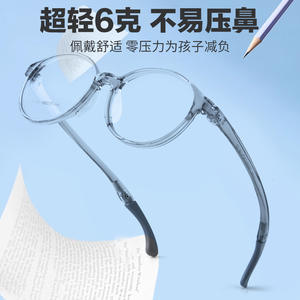 Monture de lunettes ronde Mystaro pour enfants en TR90 10106, légère, unisexe, pour la lecture, verres en acrylique, origine Danyang - Product Image 2