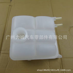 สำหรับรถฟอร์ด โฟกัส ปี 2005 รุ่นสำหรับมาสด้า M33M5H-8K218-AA 307761 5M5H-8K218AA ถังน้ำเสริม ถังขยายและถังน้ำล้น - Product Image 4