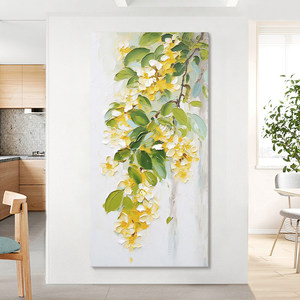 Osmanthus Hand Painted Oil Painting 60x120cm Abstract Art Living Room <b>Wall</b> Decor <b>Flower</b> Art - Product Image 4