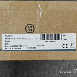 DHL/FedEx를 AIMB-705VG 새로운 어드밴테크 마더보드 하나 - Product Image 1