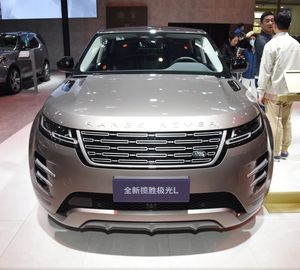 Land Rover Range Rover <span class=keywords><strong>Evoque</strong></span> 48V leggero ibrido di medie dimensioni SUV 5 porte 5 posti veicoli cinesi nuova <span class=keywords><strong>auto</strong></span> - Product Image 1