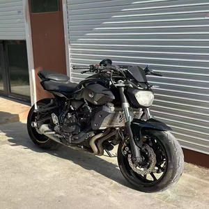 Motocyclettes d'occasion : modèles à essence <span class=keywords><strong>Yamaha</strong></span> MT-10, MT-09, MT-07, MT-<span class=keywords><strong>125</strong></span>, MT-03, tous pour les motos sportives à essence. - Product Image 5