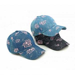 Nueva Gorra de Béisbol con Diseño Étnico y Flores Jacquard para Mujer, Gorra de Sol Deportiva de Mezclilla con Protección Solar - Product Image 2