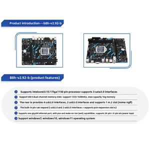 Glorexon Brand-new B85 Desktop Computer Motherboard LGA-1150 Socket DDR3 Double Channel <b>M</b>.<b>2</b> <b>SSD</b> I3 CPU Supports DDR3 Memory Idea - Product Image 4