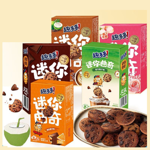 Bán buôn mondelez Mini Cookie 41g hương vị mới vỏ cam sô cô la đen hương vị bánh quy - Product Image 2