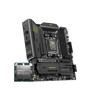 เมนบอร์ด AM5 AMD Ryzen 5 9600X + <span class=keywords><strong>msi</strong></span>/as-us/gigabyte Combo | Zen5 6-core 5.4GHz ชุดเกม PCIe 5.0 DDR5 B650เมนบอร์ด - Product Image 2