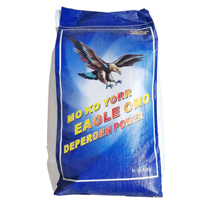 Détergent en poudre OEM haute mousse pour <span class=keywords><strong>lessive</strong></span> en vrac 1600g – Produits détergents à forte puissance de nettoyage – Fabricant de poudre à laver - Product Image 3