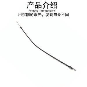 สายเบรกมือสำหรับเมอร์เซเดส เบนซ์ สมาร์ท 451 A4514200385 อะไหล่ทดแทน - Product Image 3