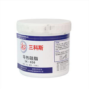 8.0 Wát/mét. <span class=keywords><strong>K</strong></span> Nhà Máy Giá Silicone Nhiệt Mỡ Hợp Chất - Product Image 5