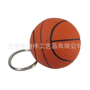Porte-clés de basket-ball Nbc Sports en PU, orange, jouet anti-stress portable, cadeau - Product Image 3