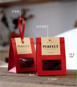 Ensemble cadeau de sac en papier kraft classique recyclable sérigraphié fort Design de flocon de neige Biscuits alimentaires croustillants Riz gluant Aliments pour animaux de compagnie - Product Image 6