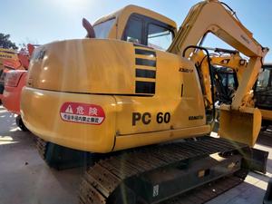 Excavadora Komatsu pc60 de Segunda Mano de Alta Calidad, Año 2018, con Motor, Modelo Popular, Económica y Fácil de Usar, en Venta - Product Image 4