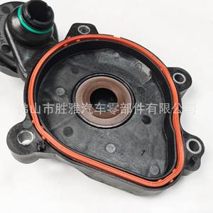 Couvercle de soupape de ventilation du carter moteur, applicable à Mercedes-Benz E350 S212 3.5L, référence A2760100331 - Product Image 2