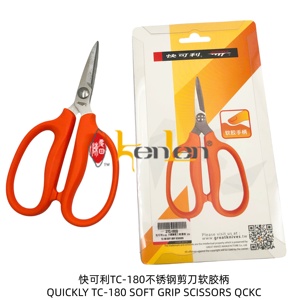 BEST SELLING KENLEN QUICKLY Brand TC-180 SOFT GRIP SCISSORS QCKC INDUSTRIAL <b>FABRIC</b> <b>CUTTING</b> SCISSORS - Product Image 3