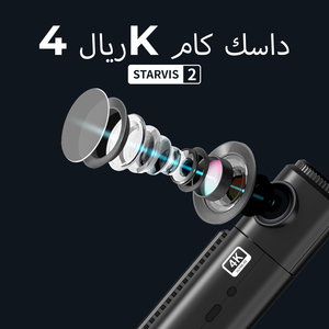 Em60 4K + 2K Dual Channel xe máy ảnh phía trước siêu HD Phía sau 2K Dash Cam với GPS vòng lặp ghi âm chế độ đậu xe - Product Image 3