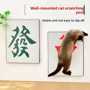 עיצוב הבית יצירתי עמיד גלי גלי גלי רכוב קיר עץ חתול אדום מהגג 'ונג אדום עם דבק קל לניקוי לא קל לניקוי - Product Image 4