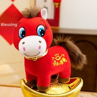 Peluches Cheval Pleurant, Riant et Souriant 2026 en Promotion - Mascotte du Cheval en Polyester pour le Nouvel An Chinois