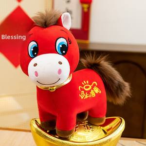 Peluches Cheval Pleurant, Riant et Souriant 2026 en Promotion - Mascotte du Cheval en Polyester pour le Nouvel An Chinois - Product Image 3