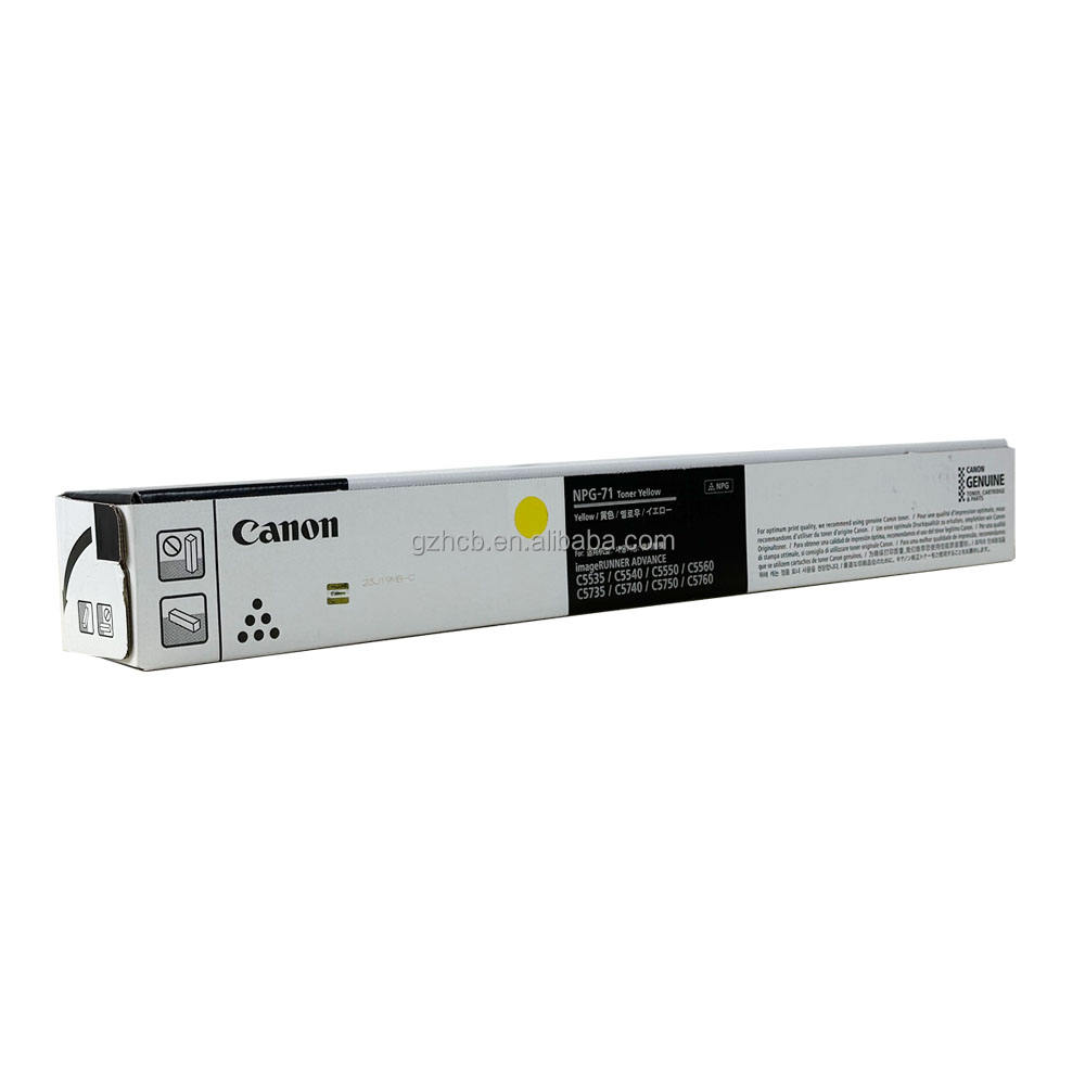 Canon NPG-71 Toner Cartridge - Original for IR ADVANCE