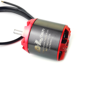 Maytech ، 90 كيلو فولت بدون فرش ، غطاء غير مغلق ، محرك نظام تحويل Ebike 8 Shaft - Product Image 3