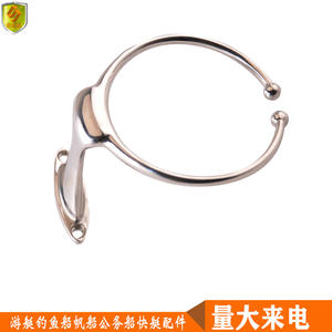 Porte-gobelet en acier inoxydable 316, accessoires de quincaillerie pour bateaux, yachts, bateaux de pêche, bateaux rapides, camping-cars, usage maritime - Product Image 3