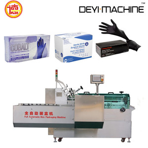 Machine d'emballage de cartons entièrement automatique intelligente à grande vitesse pour boîtes en carton jetables, savon, cosmétiques, préservatifs - Product Image 6