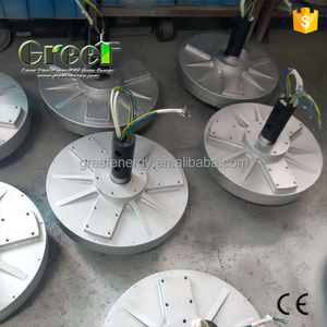 Générateur magnétique à axe vertical à faible vitesse HOT 500W 300RPM, alternateur éolien sans balais - Product Image 3