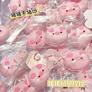 Juguetes Blandos de Panda, Juguetes Antiestrés Elásticos para Apretar, para Adultos, Niños, Fiestas, Cumpleaños, Panda Taba - Product Image 4