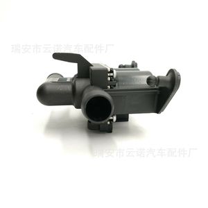 Válvula de Refrigerante del Calefactor para BMW 64119119164 64119310349, Actuador Térmico, Material PPA GF38 - Product Image 3