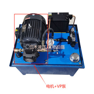 Unidad de Bomba Eléctrica Hidráulica con Bomba VP de 2 HP y 1.5 kW, Desplazamiento Variable, Una Etapa, Acero al Carbono - Product Image 1