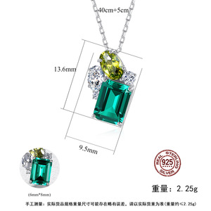 Collier en argent sterling S925 avec émeraude pour femme, personnalisable en cuivre, adapté aux soirées et autres occasions - Product Image 5
