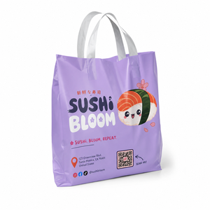 Logo Custom Printed Matte Fancy Soft Loop Handle Purple Plastic Shopping Bag - Product Image 1