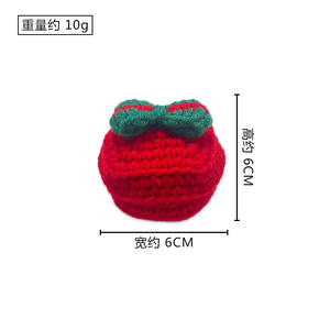 Pendentifs crochetés faits à <span class=keywords><strong>la</strong></span> main Style <span class=keywords><strong>de</strong></span> Noël poupée <span class=keywords><strong>de</strong></span> <span class=keywords><strong>laine</strong></span> tricotée sac à dos pendentifs <span class=keywords><strong>laine</strong></span> tricoté chapeau <span class=keywords><strong>de</strong></span> père noël - Product Image 6